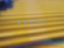 冷彎性能
