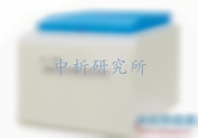 熱值