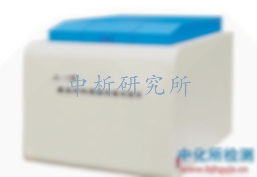 熱值