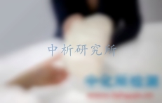 阻隔性檢測(cè)