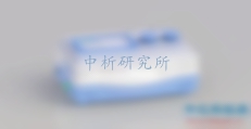 真密度