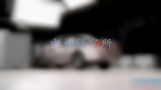 撞擊試驗