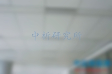 吸音系數(shù)