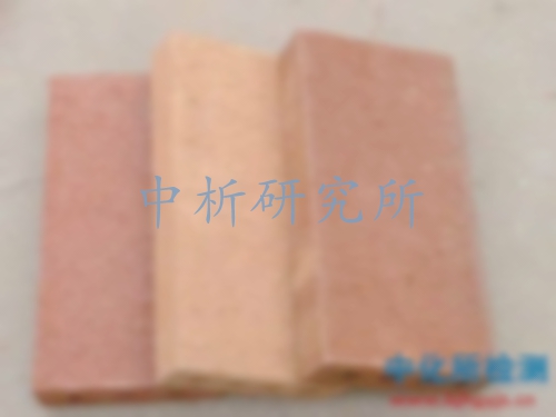 破碎強(qiáng)度
