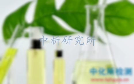 茶飲料檢測