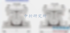 抗彎剛度
