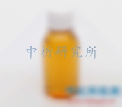 總胺值