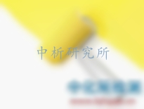 干燥時間