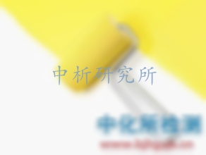 干燥時間