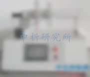 壽命試驗
