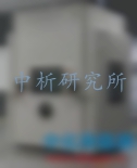 加速壽命試驗