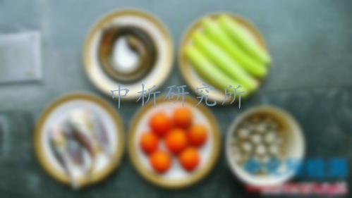 總砷