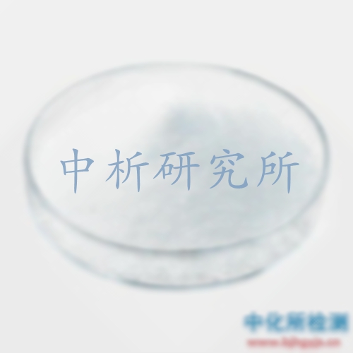 生物素檢測(cè)
