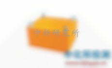 比磁化系數