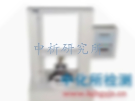 環(huán)壓強度