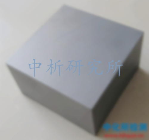 高溫穩(wěn)定性