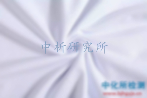 透氣度