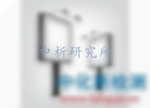 載荷試驗