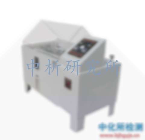 大氣腐蝕