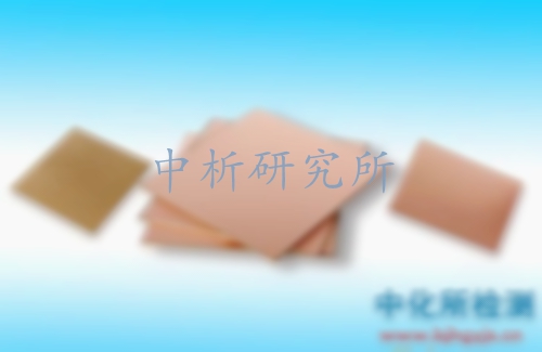 介質(zhì)損耗角