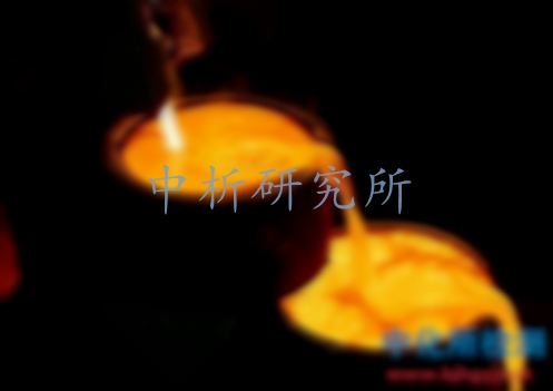 融化溫度