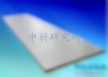 杯突試驗