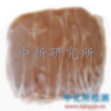 防火泥檢測(cè)