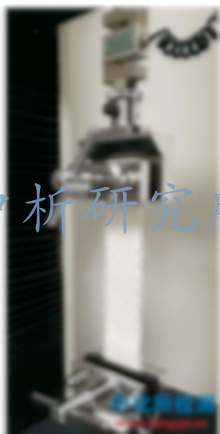 斷裂強(qiáng)力