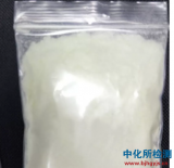 熔點測定