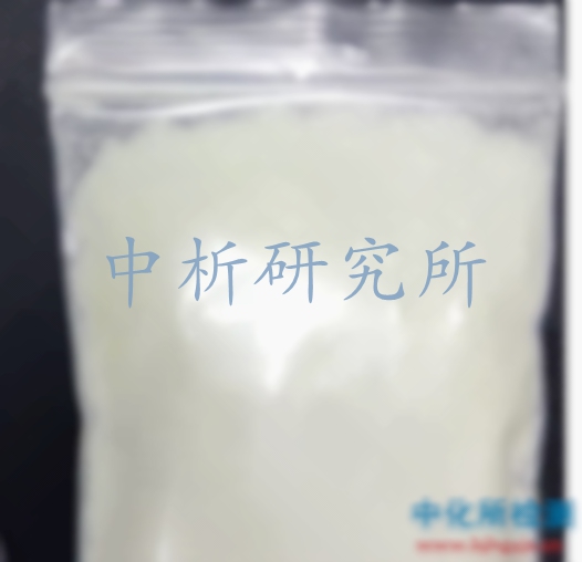 熔點測定