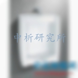 潔具檢測