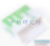 印刷品檢測