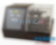 磨損試驗(yàn)