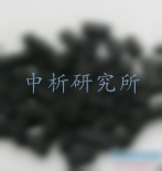 吸附試驗
