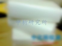 吸水性