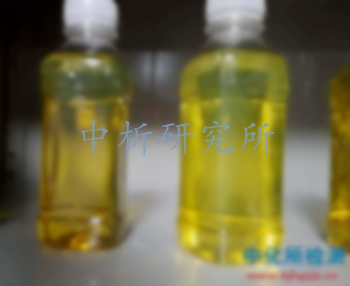 全硫含量