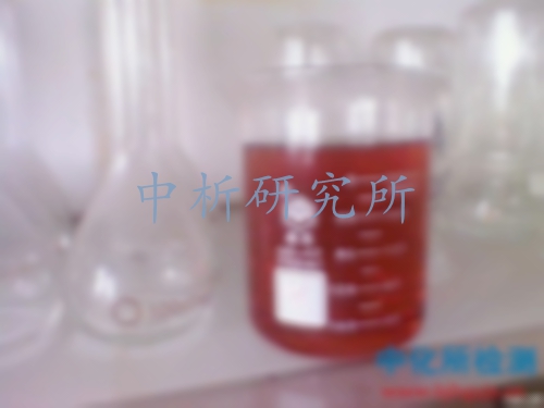 破乳化度