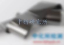 熱擴散系數(shù)檢測