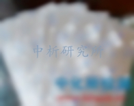 熱封強度