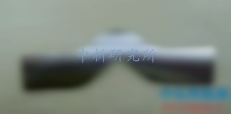 撕裂力