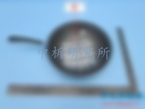 總遷移量