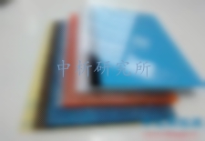 翹曲度檢測