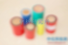 耐火試驗