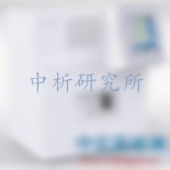 熱解分析