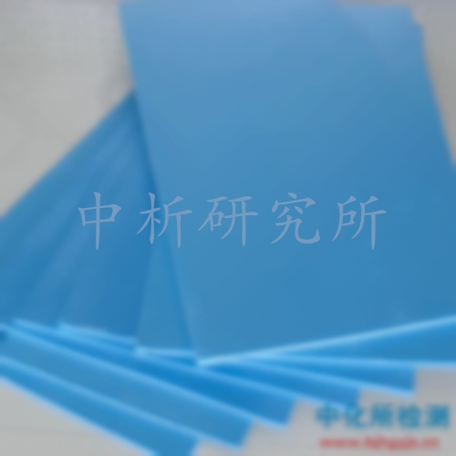 防潮試驗