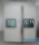 HASS試驗