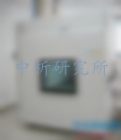 HAST測試