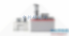 金屬疲勞試驗