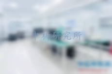 高壓蒸煮試驗