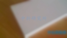 線密度
